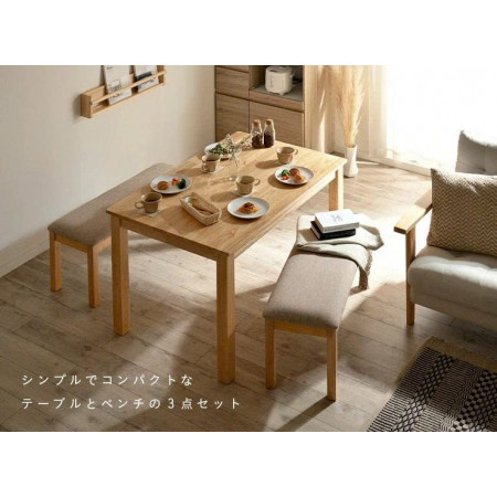 Japan Dining Sets : Bộ Bàn Ăn + 2 Bench Xuất Nhật 